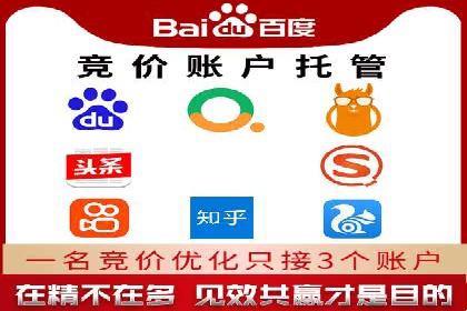 信息流广告创新案例解析